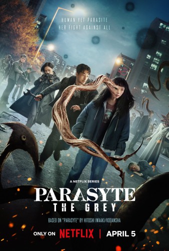 مسلسل Parasyte: The Grey كامل مترجم